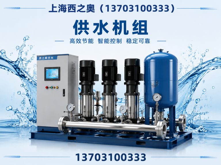 嘉定区TD泵展示图